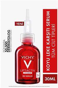 سرم پوست  ویچی - Vichy SHİNEE86