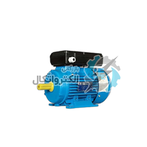 دینام 1.5 کیلووات چینی| الکتروموتور گوانگلو 1.5کیلووات(2 اسب)، تک فاز ، 1500دور، پوسته آلومینیوم