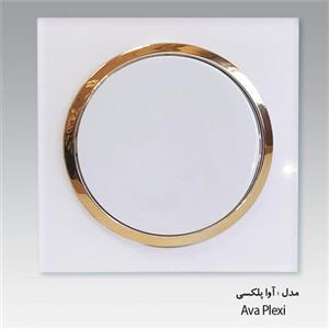 کلید یک پل/ آوا پلکسی مشکی زه طلایی