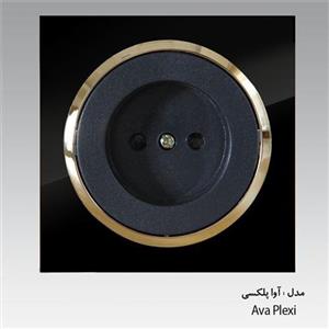 پریز برق محافظ دار/آوا پلکسی مشکی زه طلایی