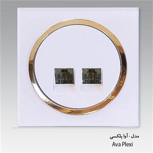 سوکت تلفن دوقلو (4خط) / آوا پلکسی سفید زه طلایی