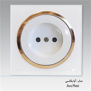 پریز برق محافظ دار/آوا پلکسی سفید زه طلایی