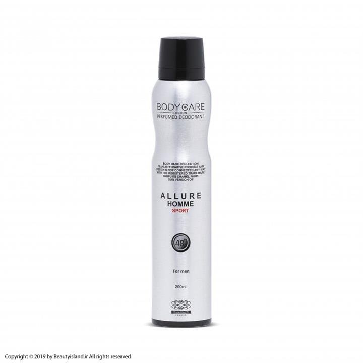 اسپری مردانه بادی کر الور هوم اسپورت Body Care ALLURE HOMME SPORT حجم 200 میل
