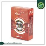 مرگ موش در دام پفکی