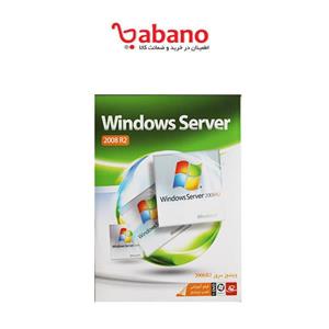 نرم افزار window server 2008 ماهان سافت