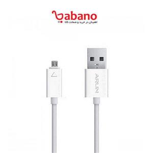 کابل شارژر micro USB Arun مدل S1