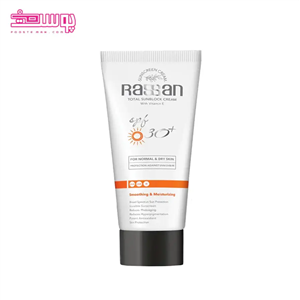 کرم ضد آفتاب پوست معمولی راسن SPF 30 حجم ۴۰ml