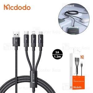 کابل سه سر مک دودو Mcdodo CA-5790 3 In 1 توان 15 وات طول 1.2 متر