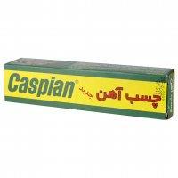 چسب آهن تیوپی کاسپین مقدار 50 میلی‌لیتر