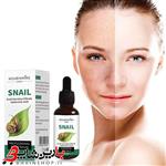 سرم مغذی پوست حلزون برند مویامNourishing snail skin serum of Moyam brand 