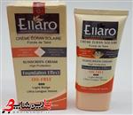 ضد افتاب الارو-EIIaro spf 25-30-50