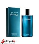 عطر ادکلن دیویدوف کول واتر مردانه Davidoff Cool Water EDT اماراتی 