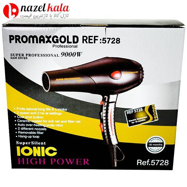 سشوار 5728 Promax