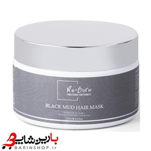 ماسک مو گِل سیاه ریبورن حجم ۲۵۰ میل