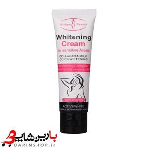 کرم سفید کننده نقاط حساس بدن آیچون بیوتی Aichun beauty whitening cream for sensitive areas