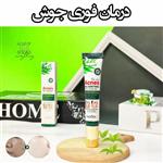 پماد ضدجوش چای سبز سادور ۲۰ گرم (Tea Tree Anti Acne Sadoer 20G)