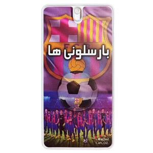 عطر جیبی کودک مدل بارسلونی ها حجم 40 میلی لیتر هات لاو