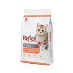 غذای خشک گربه «رفلکس» مدل kitten (15 کیلوگرم)