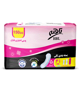 پد بی اختیاری بانوان HBL حجم 150cc بسته 5 عددی کد 8223 تافته 