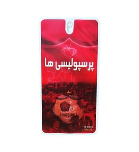 عطر جیبی کودک مدل پرسپولیسی حجم 40 میلی لیتر هات لاو