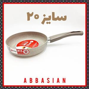 تابه تکدسته ریوالد Riwald سایز ۲۰ بژ