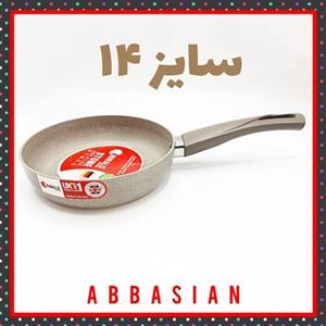 تابه تکدسته ریوالد Riwald سایز ۱۴ بژ