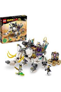 80043 LEGO® Monkie Kid Yellow Tusk Elephant لگو  LEGO MRS-31420