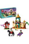 ® | مجموعه ساخت و ساز Disney Princess™ Jasmine and Mulan's Adventure 43208 (176 قطعه) لگو  LEGO RS-L-43208