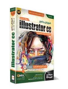 نرم افزار آموزش جامع Illustrator CC نشر نوین پندار