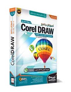 نرم افزار اموزش جامع Corel Draw نشر نوین پندار 