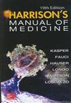 کتاب Hand Book -Harrison’s Manual of Medicine 19th اندیشه رفیع
