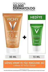 ست کرم ضد آفتاب ویچی Vichy 8681689317287 