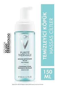 پاک کننده آرایش صورت  ویچی - Vichy snowcosmeticvch26