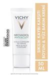 کرم صورت  ویچی - Vichy KEYÜRN403