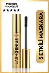 ریمل- Avon 54567899