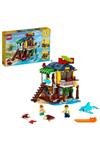 Creator 3 in 1 Surfer Beach House 31118 Beach Hut And Animal Toys (564 PIECES) لگو  LEGO RS-L-31118