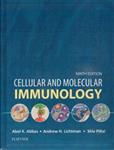 کتاب Cellular and Molecular Immunologyپردیس باوران