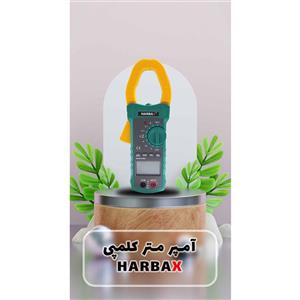 کلمپ مولتیمتر هاربکس مدل HCM-6464