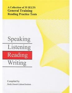 کتاب   A Collection of 35 IELTS General Training Reading Practice Tests