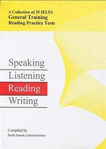 کتاب   A Collection of 35 IELTS General Training Reading Practice Tests