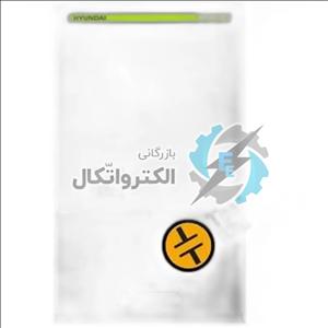 درایو (اینورتر) HYUNDAI سه فاز، توان 75 کیلووات کاربری سنگین N700E-750HF/900HFP