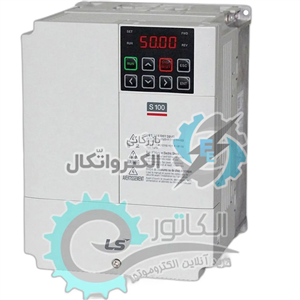 اینورتر 0.75 کیلووات برند ال اس تک فاز به سه فاز 220 ولت مدل S100-1EONNS کدفنی LS-LSLV0008S100-1EONNS ساخت کره جنوبی