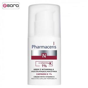 کرم ترمیم کننده فارماسریز مدل Capinon K 1% حجم 30 میلی لیتر