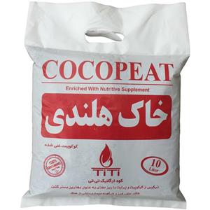 خاک هلندی تی تی مدل EWNS بسته 3 کیلوگرمی