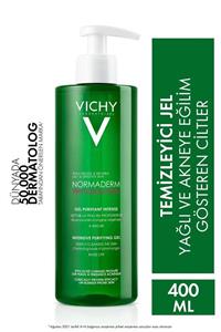 پاک کننده آرایش صورت  ویچی - Vichy dolunaytcrtvh24