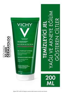 پاک کننده آرایش صورت  ویچی - Vichy KEYÜRN447