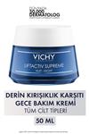 کرم صورت  ویچی - Vichy Effective175