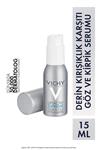 کرم چشم  ویچی - Vichy 97845464GÖZ00KREM66