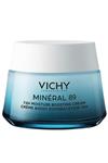 کرم صورت  ویچی - Vichy KEYÜRN408