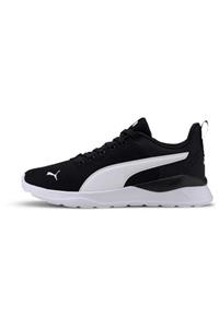 کفش پیاده روی زنانه پوما - Puma EYS372004-0101